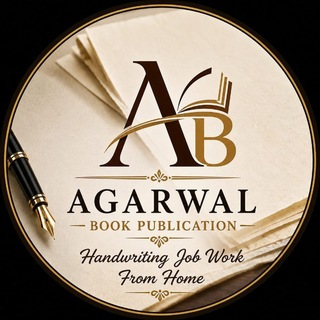 Agarwal Book Publication